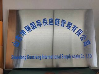 Factory facility photo 2