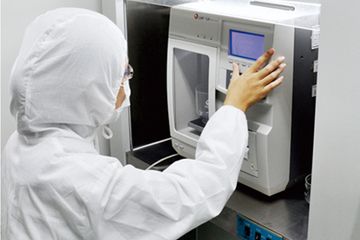 Factory facility photo 2
