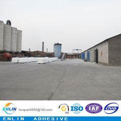 Factory facility photo 2