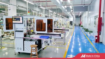 Factory and facilities of Shenzhen Jinling Electronics Co., Ltd.