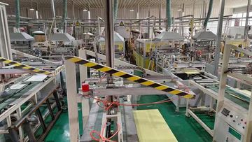 Factory facility photo 5