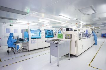 Factory facility photo 4