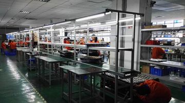 Factory facility photo 4