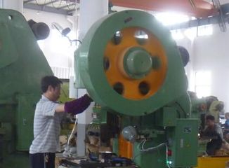 Factory facility photo 3