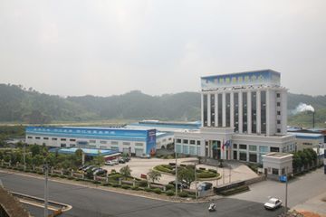 Factory facility photo 2