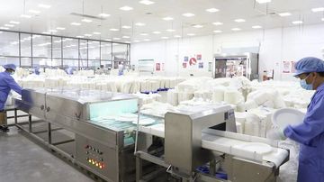 Factory facility photo 3