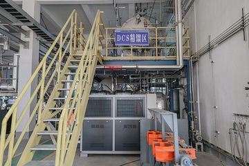 Factory facility photo 4