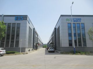 Factory facility photo 2