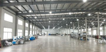 Factory facility photo 2