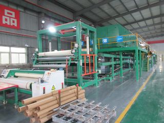 Factory facility photo 5