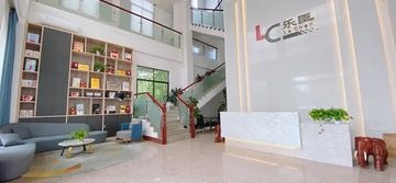 Factory and facilities of Guangdong Lechen Sanitary Products Co., Ltd.