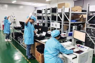 Factory facility photo 4
