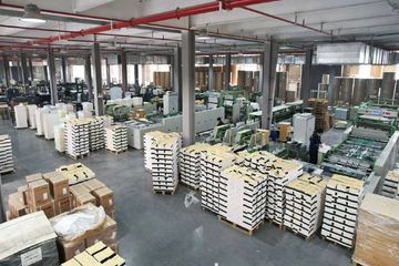 Factory facility photo 4