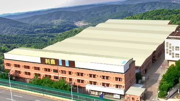 Factory and facilities of Lixin Outdoor Product Co., Ltd.