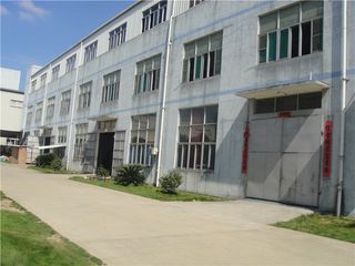 Factory facility photo 3