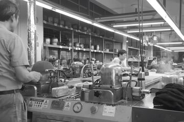 Factory facility photo 2