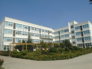 Factory facility photo 5