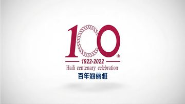 Factory and facilities of Qingdao Huakai Ocean Science and Technology Co., Ltd.