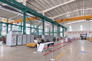 Factory facility photo 4