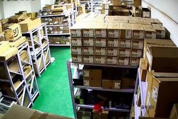 Factory facility photo 3