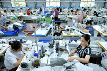 Factory facility photo 4
