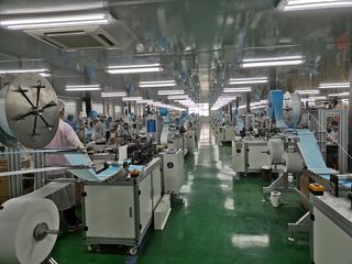 Factory facility photo 4