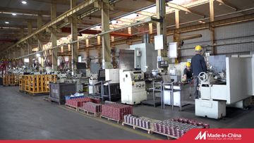 Factory facility photo 2