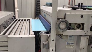 Factory and facilities of Hangzhou Progeneus Innovative Building Materials Co., ...