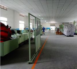 Factory facility photo 3