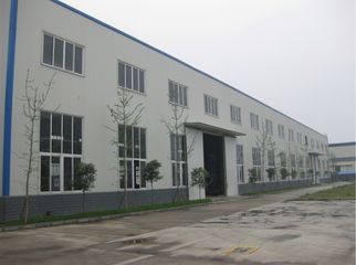 Factory facility photo 2