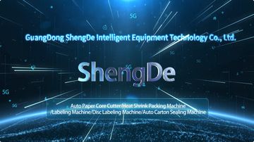 Factory and facilities of GUANGDONG SHENGDE INTELLIGENT EQUIPMENT TECHNOLOGY ...