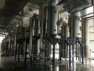 Factory facility photo 5
