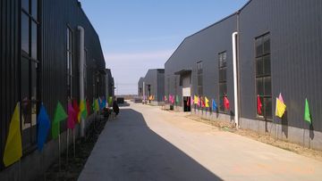 Factory facility photo 3