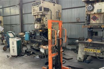 Factory facility photo 4