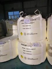 Factory and facilities of Gaomi Fuyihe Chem Co., Ltd.