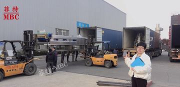 Factory and facilities of ZHUCHENG MBC INDUSTRIAL &amp; TRADING CO., LTD.