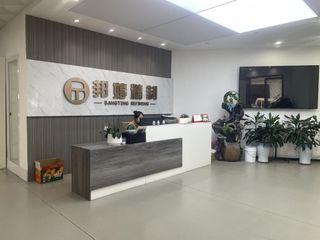 Factory facility photo 4
