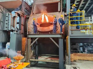 Factory facility photo 4