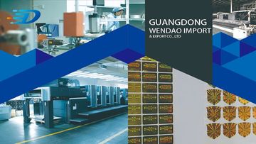 Factory and facilities of Dongguan Wendao Import &amp; Export Co., Ltd.