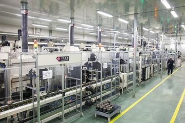 Factory facility photo 4