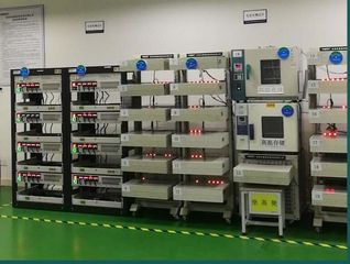 Factory facility photo 4