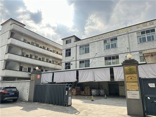 Factory facility photo 2