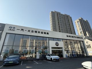 Factory facility photo 2