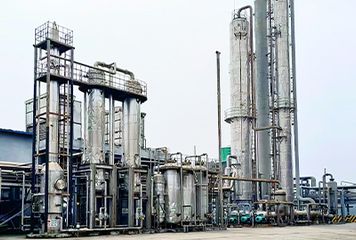 Factory facility photo 2
