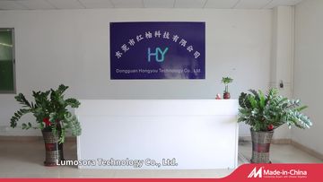 Factory and facilities of Lumosora Technology Co., Ltd