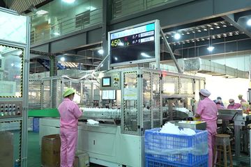 Factory facility photo 3