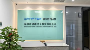 Factory and facilities of Shenzhen Wanptek Electronic Co., Ltd.