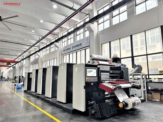 Factory facility photo 2