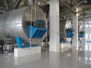Factory facility photo 3