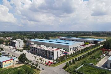 Factory facility photo 2